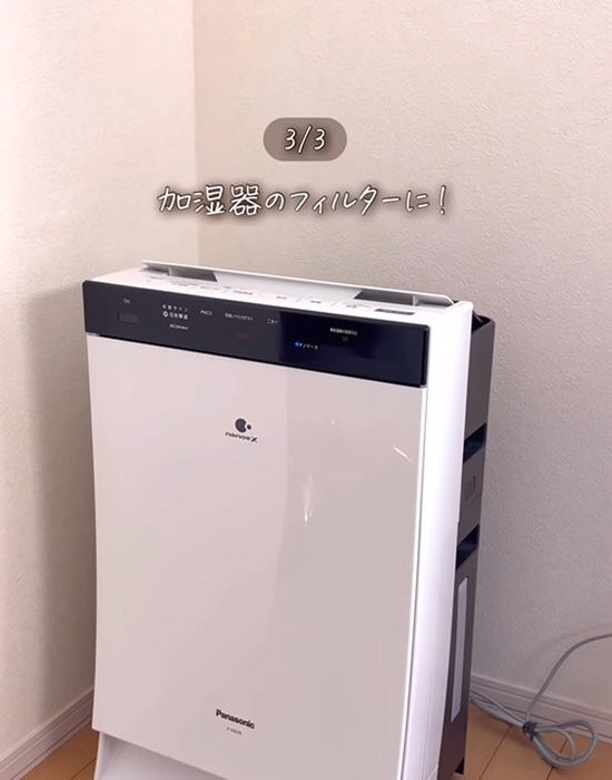 家電製品の頑固な汚れには『クエン酸』が効く！　簡単掃除術に「ピカピカ」「気持ちいい」