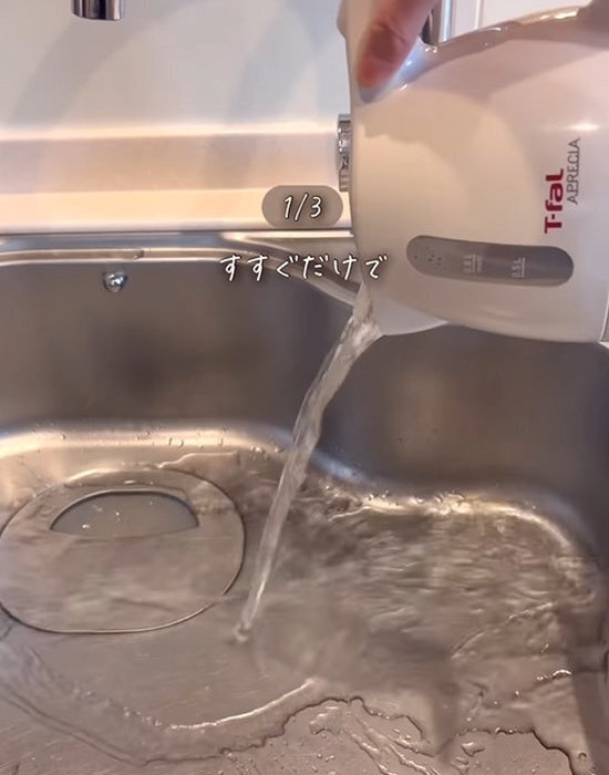 家電製品の頑固な汚れには『クエン酸』が効く！　簡単掃除術に「ピカピカ」「気持ちいい」