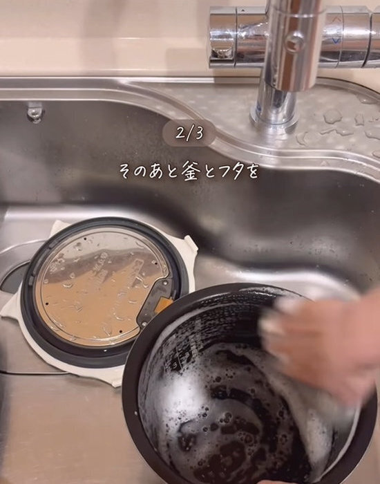 家電製品の頑固な汚れには『クエン酸』が効く！　簡単掃除術に「ピカピカ」「気持ちいい」