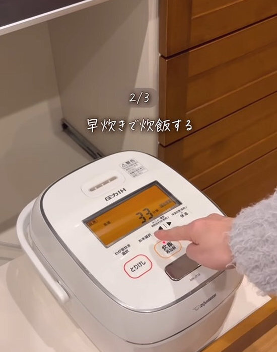 家電製品の頑固な汚れには『クエン酸』が効く！　簡単掃除術に「ピカピカ」「気持ちいい」