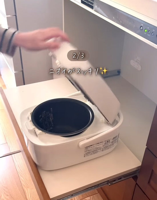 家電製品の頑固な汚れには『クエン酸』が効く！　簡単掃除術に「ピカピカ」「気持ちいい」