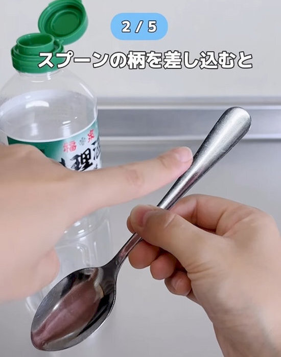 パックの豆腐を逆さにしたら…　試してみたくなる裏技に「気持ちいい！」