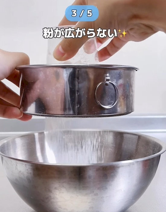 パックの豆腐を逆さにしたら…　試してみたくなる裏技に「気持ちいい！」