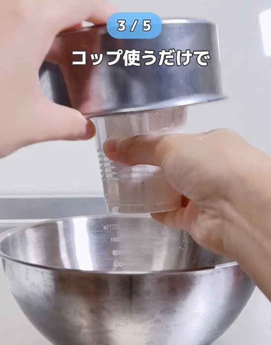 パックの豆腐を逆さにしたら…　試してみたくなる裏技に「気持ちいい！」