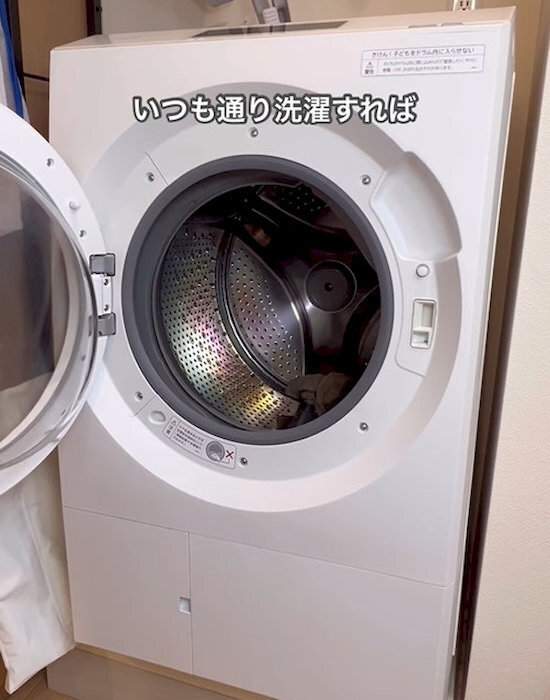 水筒の茶渋はこう落とす！　ズボラさん直伝の方法に「放置だけ？」「簡単」