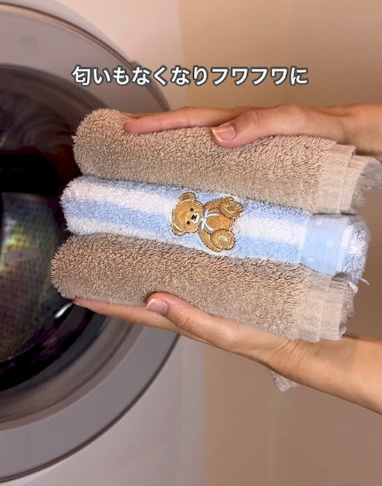 水筒の茶渋はこう落とす！　ズボラさん直伝の方法に「放置だけ？」「簡単」