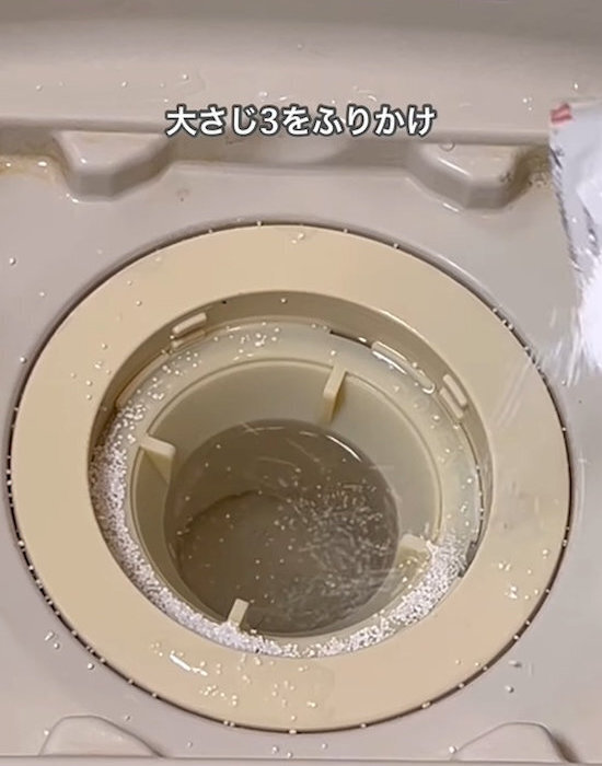 水筒の茶渋はこう落とす！　ズボラさん直伝の方法に「放置だけ？」「簡単」