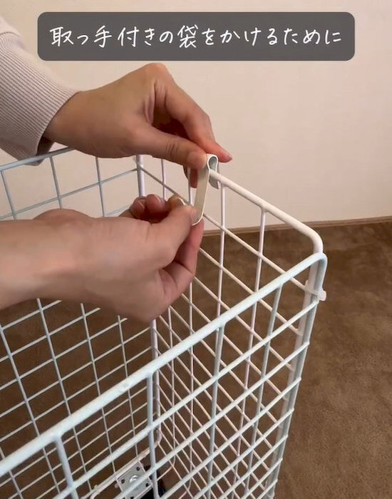 「ピッタリのゴミ箱がない…」　解決法に「天才」「真似する」