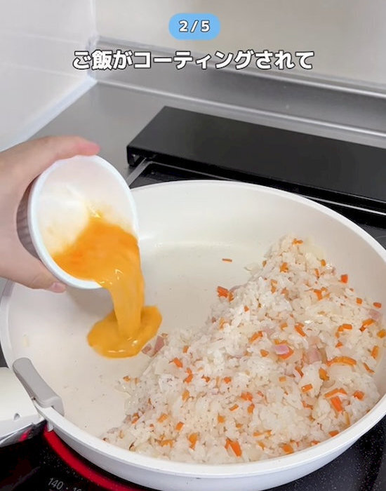 マヨネーズで炒めたら？　チャーハンの仕上がりに「なにこれ」「すごい」