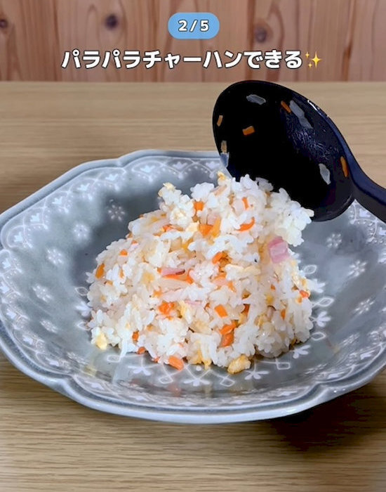 マヨネーズで炒めたら？　チャーハンの仕上がりに「なにこれ」「すごい」