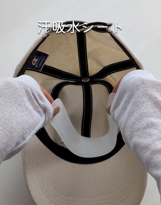 帽子の汚れが気になったら？　１００円グッズで「洗濯いらず」