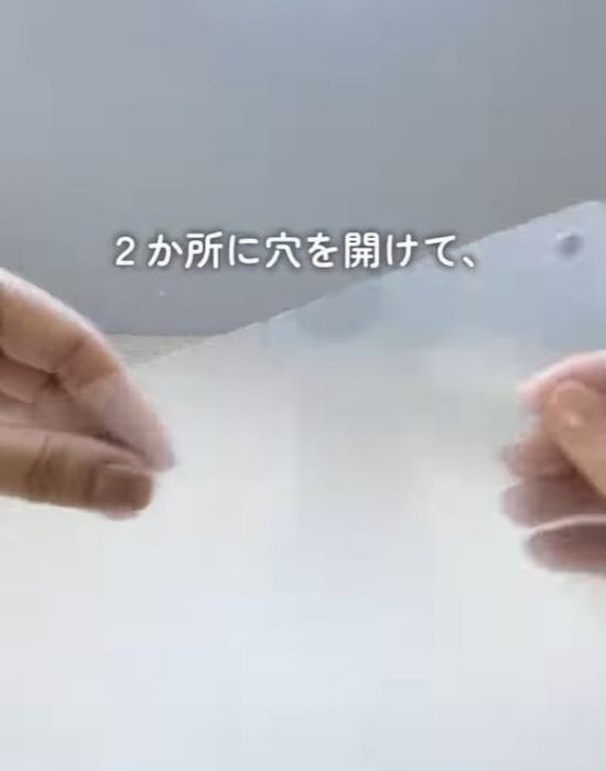 「クリアファイル、捨ててた…」　活用法に「賢い」「やってみたい」