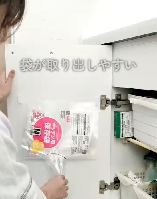 「クリアファイル、捨ててた…」　活用法に「賢い」「やってみたい」