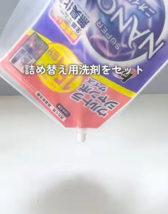 「クリアファイル、捨ててた…」　活用法に「賢い」「やってみたい」