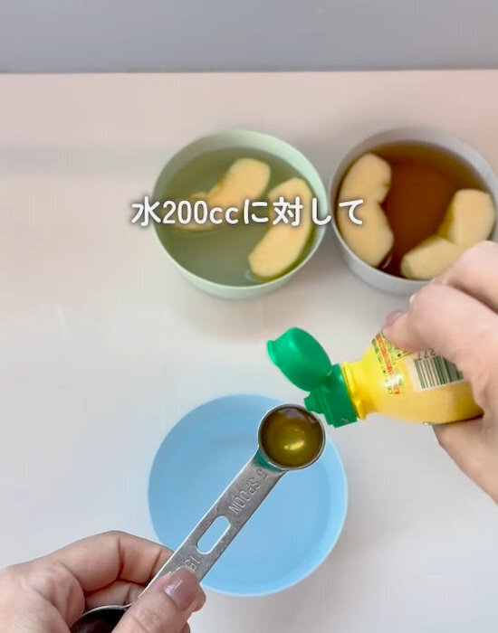 リンゴが変色しない？　塩以外の方法に「試したい」「そうだったのか」