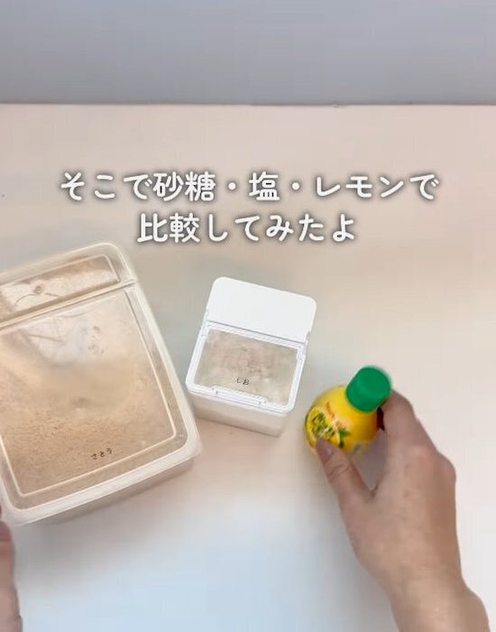 リンゴが変色しない？　塩以外の方法に「試したい」「そうだったのか」