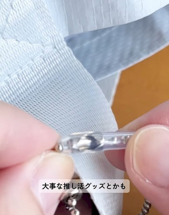 キーホルダーの落下防止に最適！　セリアの便利グッズに「早速買いに行く」