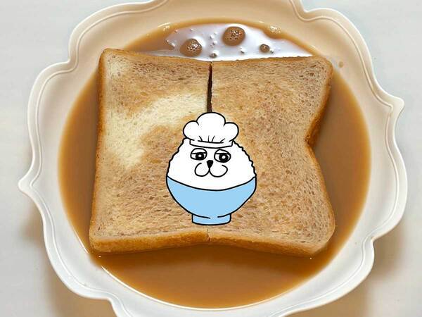 フレンチトースト、牛乳の代わりに使ったのは…　「やってみたい」「食べたすぎる」