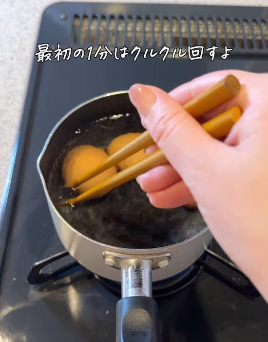 普通のゆで卵が５分でお花型に！　裏技３選に「お弁当が華やか」「早速やります」
