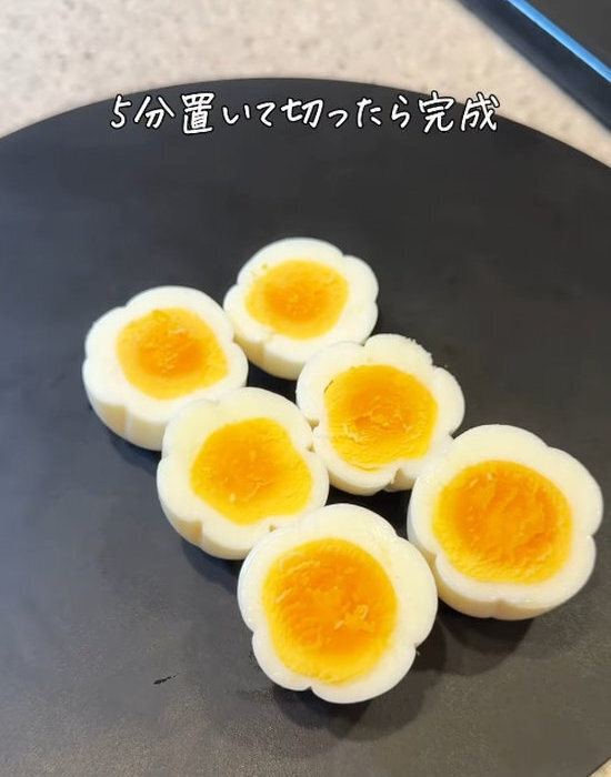 普通のゆで卵が５分でお花型に！　裏技３選に「お弁当が華やか」「早速やります」