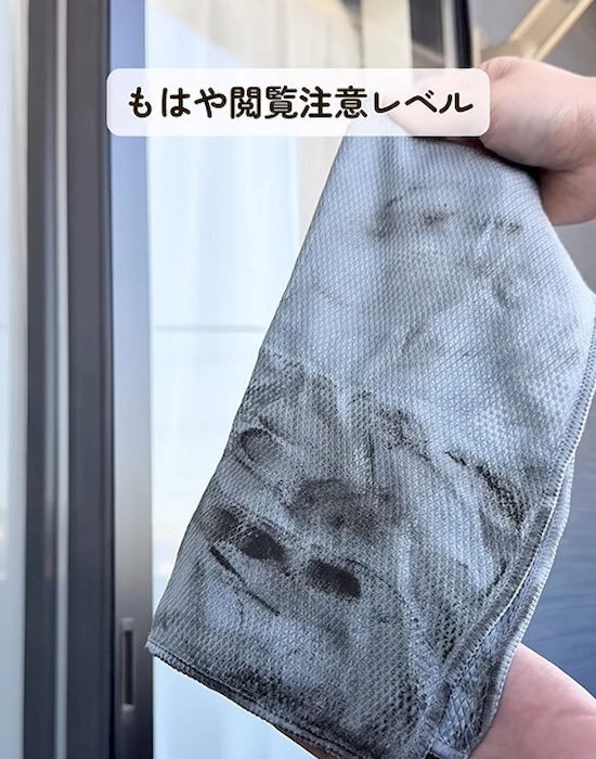 窓サッシはゴシゴシしない！　お掃除上手のテクに「参考にする」「早速やる」
