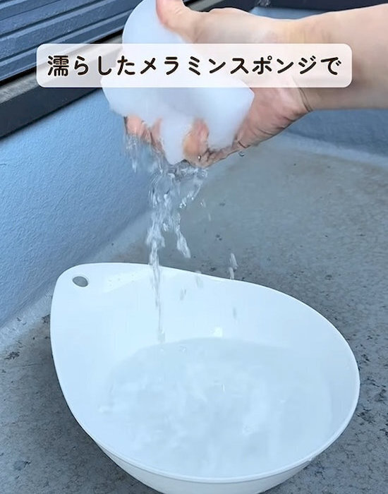 窓サッシはゴシゴシしない！　お掃除上手のテクに「参考にする」「早速やる」