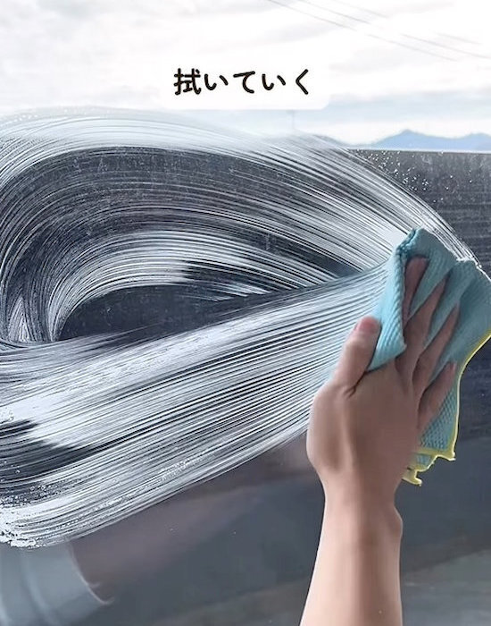 窓サッシはゴシゴシしない！　お掃除上手のテクに「参考にする」「早速やる」