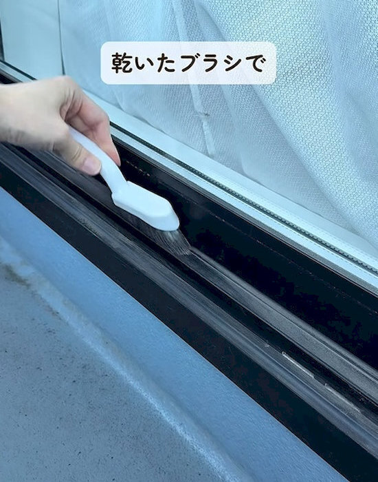 窓サッシはゴシゴシしない！　お掃除上手のテクに「参考にする」「早速やる」