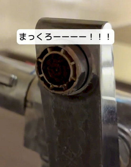 お風呂の蛇口、洗ったことある？　汚れの溜まり具合に「絶句」「見たくなかった」