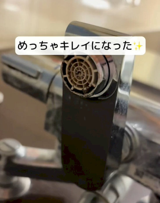 お風呂の蛇口、洗ったことある？　汚れの溜まり具合に「絶句」「見たくなかった」
