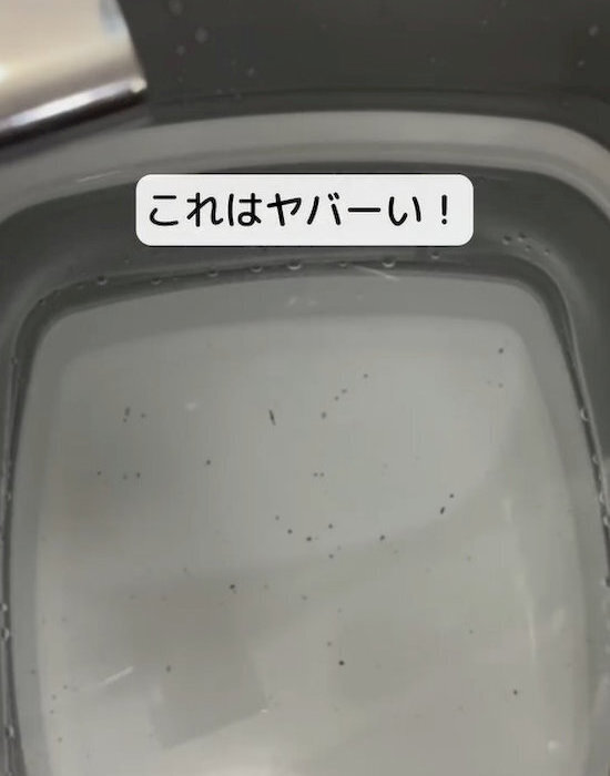 お風呂の蛇口、洗ったことある？　汚れの溜まり具合に「絶句」「見たくなかった」