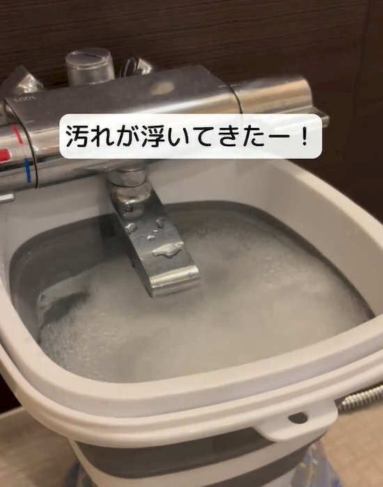 お風呂の蛇口、洗ったことある？　汚れの溜まり具合に「絶句」「見たくなかった」