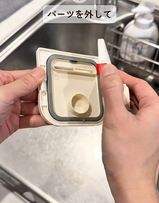 説明書には書いてある　炊飯器の『蒸気口』掃除を怠ると…