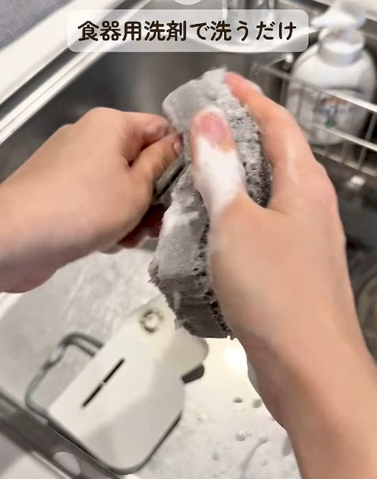 説明書には書いてある　炊飯器の『蒸気口』掃除を怠ると…