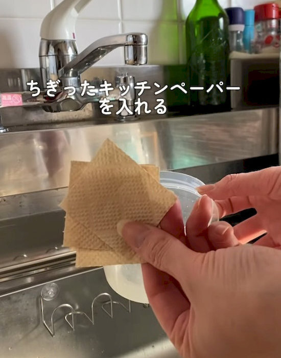 氷と砂糖を入れてシャカシャカ振ると…？　結果に「見違えた！」