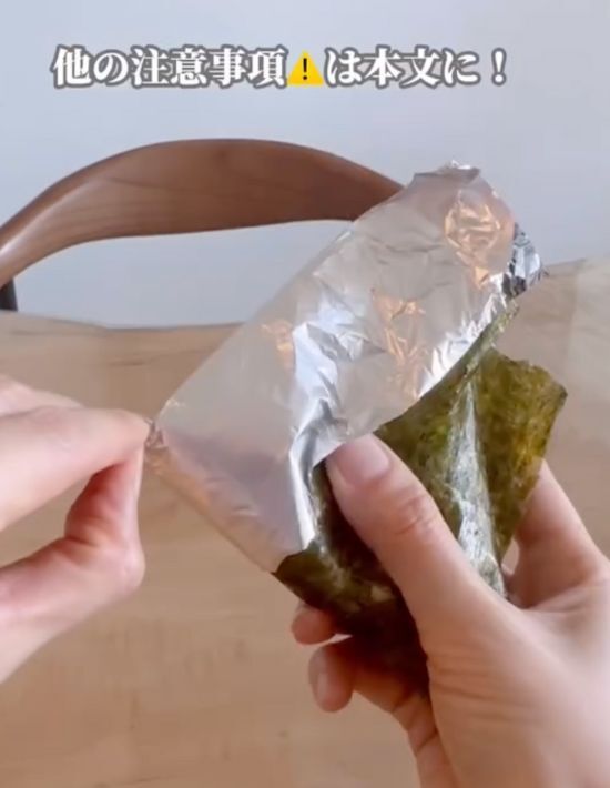 おにぎりはのりから傷むって知ってた？　夏でも安心な握り方