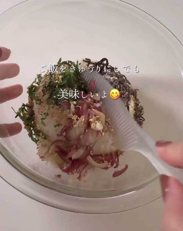 「ナイスアイディア！」「絶対作る」　夏に食べたい『おにぎり』がこちら