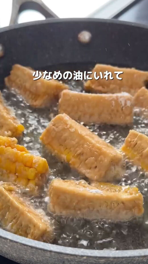 トウモロコシは焼きも蒸しもせず…　意外な『食べ方』に「革新的」「試してみます」