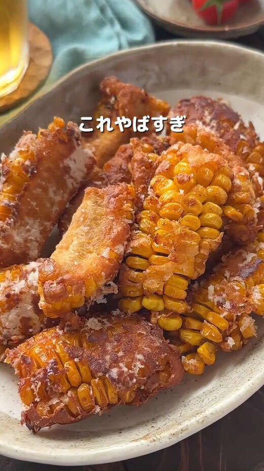 トウモロコシは焼きも蒸しもせず…　意外な『食べ方』に「革新的」「試してみます」