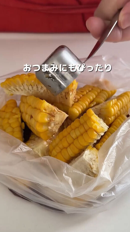トウモロコシは焼きも蒸しもせず…　意外な『食べ方』に「革新的」「試してみます」