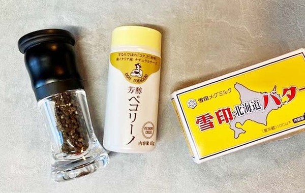 大さじ４杯入れたのは…？　簡単パスタの味付けに「最後まで飽きずに完食！」