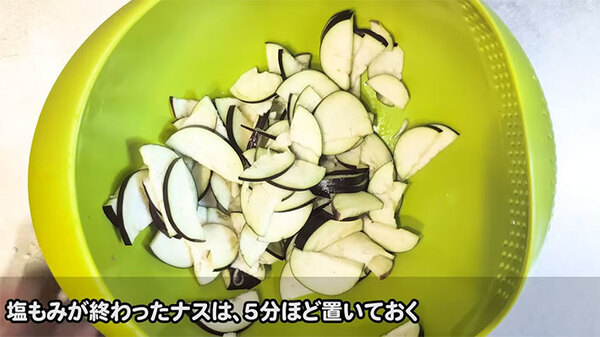 ナスに塩昆布とごま油を混ぜて…？　大葉となすを使った火を使わない料理が暑い日に大助かり！