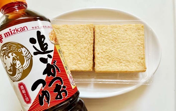 家族「ビールのつまみに最高！」　厚揚げをひと口大にカットして…？