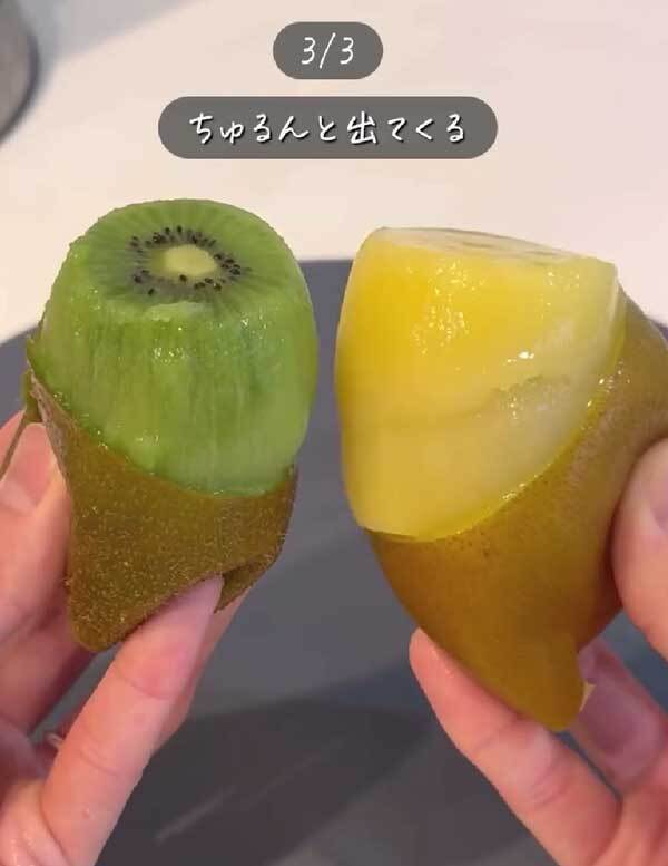 スイカの種が邪魔！　解決する『切り方』に「感動」「目からウロコ」