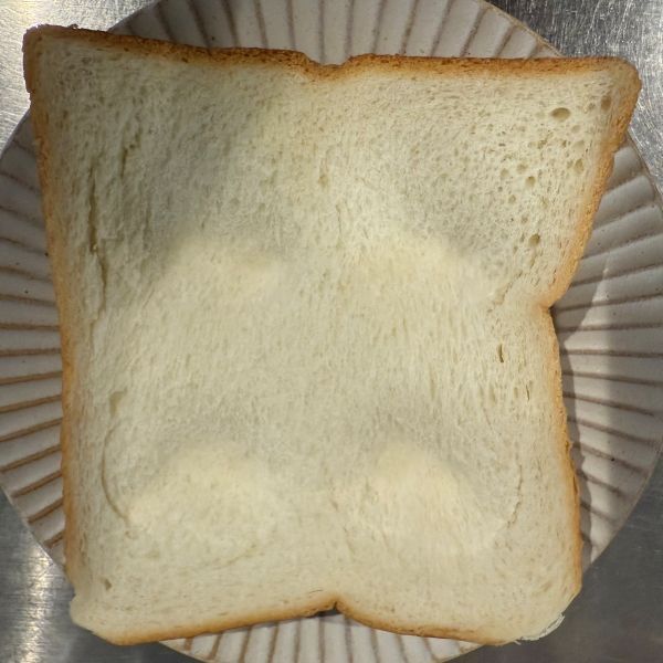 簡単なのに映える！　焼く前のひと工夫でできる『ハートジャムトースト』とは