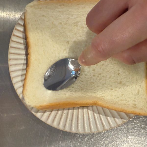 簡単なのに映える！　焼く前のひと工夫でできる『ハートジャムトースト』とは