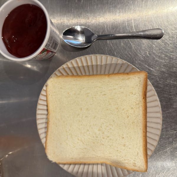 簡単なのに映える！　焼く前のひと工夫でできる『ハートジャムトースト』とは