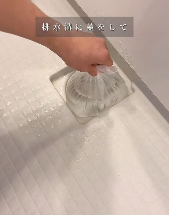 残り湯は上手に使えてる？　浴室をピカピカにする技に「こんな使い方が…」