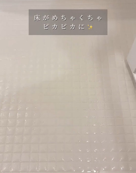 残り湯は上手に使えてる？　浴室をピカピカにする技に「こんな使い方が…」