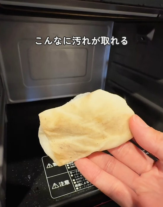 「なんで今まで使わなかったんだろう」　アルカリ電解水の実力がすごかった